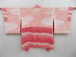 Photo7: 3405T12z620  Japanese Kimono Silk SHIBORI HAORI  Red-Pink (7)