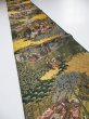 Photo8: 3509Y10z980  Japanese Kimono Silk FUKURO OBI Heian era Gold 171.7x11.8 (8)