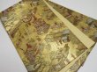 Photo1: 3509Y13z940  Japanese Kimono Silk FUKURO OBI Gion-matsuri 166.9x12.2 (1)