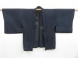 Photo6: 3506T07z290  Japanese Kimono Silk See through HAORI Maple Dark navy (6)