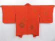 Photo1: 3509T10z540 Vintage Japanese Kimono Silk HAORI Peacock Orangered (1)