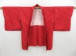 Photo5: 3510T06z540 Vintage Japanese Kimono Silk HAORI Flowers Dark red (5)