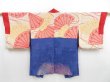 Photo5: 3513T05z450 Antique Japanese Kimono Silk HAORI Chrysanthemum Dark red (5)