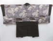 Photo1: 3513T07z430 Vintage Japanese Kimono Silk Men's HAORI Jigami Dark brown (1)