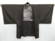 Photo4: 3513T07z430 Vintage Japanese Kimono Silk Men's HAORI Jigami Dark brown (4)