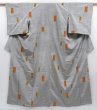 Photo1: 3517T12z850 Vintage Japanese Kimono Silk TSUMUGI  Light gray (1)