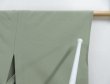 Photo8: 3527T03z820  Japanese Kimono Silk IROMUJI Plain Pistachio green (8)