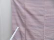 Photo7: 3530T10z920  Japanese Kimono Silk KOMON Shading off Light purple (7)