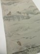 Photo2: 4G02z70  Japanese Kimono Crepe Silk  FABRIC Ukiyoe Light gray 38.6x14.2 (2)