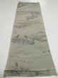 Photo5: 4G02z70  Japanese Kimono Crepe Silk  FABRIC Ukiyoe Light gray 38.6x14.2 (5)