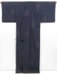 Photo5: 3604T08z780  Japanese Kimono Silk TSUMUGI Bamboo Dark navy (5)