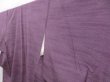 Photo2: 3611T10z910 Vintage Japanese Kimono Silk TSUMUGI  Dull purple (2)