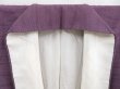 Photo7: 3611T10z910 Vintage Japanese Kimono Silk TSUMUGI  Dull purple (7)