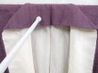 Photo8: 3611T10z910 Vintage Japanese Kimono Silk TSUMUGI  Dull purple (8)