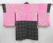 Photo1: 3716T07z510 Vintage Japanese Kimono Silk HAORI Flower Black (1)