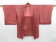 Photo6: 3726T07z570 Vintage Japanese Kimono Silk HAORI Flowers Dark coral (6)