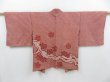 Photo1: 3726T08z410 Vintage Japanese Kimono Silk SHIBORI HAORI Maple Brown (1)