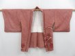 Photo4: 3726T08z410 Vintage Japanese Kimono Silk SHIBORI HAORI Maple Brown (4)