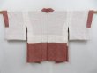 Photo5: 3726T08z410 Vintage Japanese Kimono Silk SHIBORI HAORI Maple Brown (5)