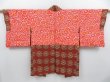 Photo7: 3813T02z450 Vintage Japanese Kimono Silk HAORI  Brown (7)