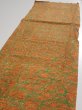 Photo3: 2L05z100  Japanese Kimono Silk  FABRIC Branch Orange-Brown 66.1x14.6 (3)