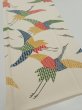 Photo2: 2K04z90  Japanese Kimono Silk  FABRIC Crane Off-white 66.9x13.8 (2)