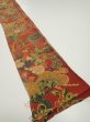 Photo2: 2J07z50  Japanese Kimono Crepe Silk  FABRIC Sakura Red-Brown 56.7x7.1 (2)