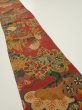 Photo1: 2J10z40  Japanese Kimono Crepe Silk  FABRIC Sakura Red-Brown 39.4x7.1 (1)