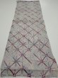 Photo5: 2J01z60  Japanese Kimono Silk SHIBORI FABRIC  Lavender gray 40.2x14.8 (5)