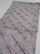 Photo3: 2J02z60  Japanese Kimono Silk SHIBORI FABRIC  Lavender gray 40.6x14.6 (3)