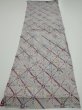 Photo5: 2J02z60  Japanese Kimono Silk SHIBORI FABRIC  Lavender gray 40.6x14.6 (5)