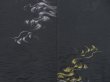 Photo3: 3815T07z640 Vintage Japanese Kimono Silk HAORI Stream Black (3)