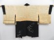 Photo7: 3815T07z640 Vintage Japanese Kimono Silk HAORI Stream Black (7)