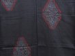 Photo5: 3815T13z820 Vintage Japanese Kimono Silk TSUMUGI  Black (5)