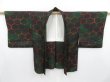 Photo5: 3816T06z590 Vintage Japanese Kimono Silk HAORI Kikko Dark green (5)