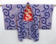 Photo5: 3821T04z400 Antique Japanese Kimono Silk SHIBORI HAORI Dark lavender (5)