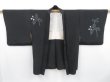 Photo5: 3822T04z670 Vintage Japanese Kimono Silk HAORI Flower Black (5)