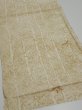 Photo2: 2U02z50  Japanese Kimono Silk  FABRIC Grove Light olive 42.5x14.4 (2)