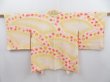 Photo1: 3904T05z510  Japanese Kimono Silk SHIBORI HAORI Flower Yellow (1)