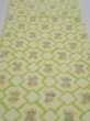 Photo1: 2T01z60  Japanese Kimono Silk SHIBORI FABRIC  Yellow green 43.3x14.2 (1)