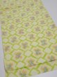 Photo2: 2T02z60  Japanese Kimono Silk SHIBORI FABRIC  Yellow green 44.1x14.2 (2)