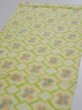 Photo3: 2T02z60  Japanese Kimono Silk SHIBORI FABRIC  Yellow green 44.1x14.2 (3)