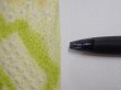 Photo8: 2T02z60  Japanese Kimono Silk SHIBORI FABRIC  Yellow green 44.1x14.2 (8)