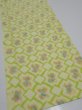 Photo2: 2T03z  Japanese Kimono Silk SHIBORI FABRIC  Yellow green (2)