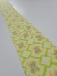 Photo1: 2T08z40  Japanese Kimono Silk SHIBORI FABRIC  Yellow green 59.1x6.7 (1)