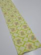 Photo2: 2T08z40  Japanese Kimono Silk SHIBORI FABRIC  Yellow green 59.1x6.7 (2)