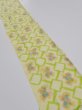 Photo1: 2T10z30  Japanese Kimono Silk SHIBORI FABRIC  Yellow green 35.4x7.1 (1)