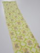 Photo3: 2T10z30  Japanese Kimono Silk SHIBORI FABRIC  Yellow green 35.4x7.1 (3)