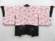 Photo7: 3905T12z710 Vintage Japanese Kimono Silk HAORI Flower Black (7)