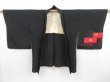 Photo5: 3913T04z670 Vintage Japanese Kimono Silk HAORI Peony Black (5)